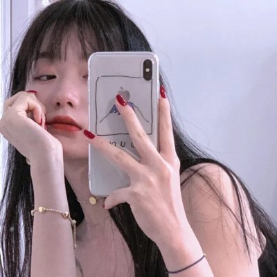 生命的泉源